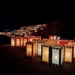 願成寺